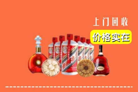 丽水市松阳回收烟酒