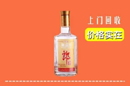 丽水市松阳回收老郎酒